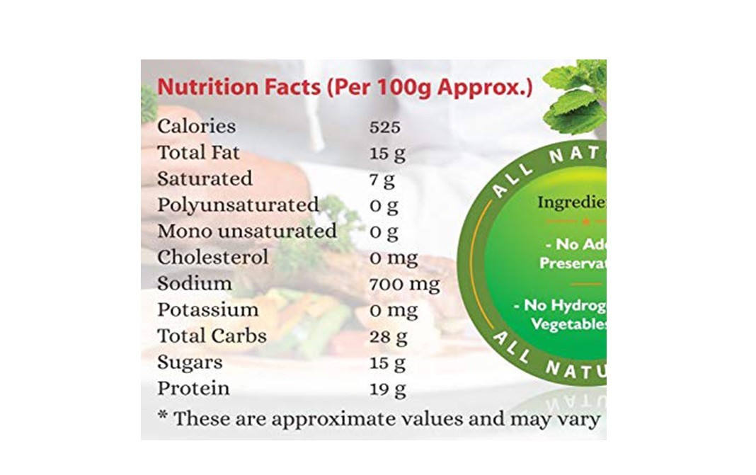 Just2Eat Chicken Tikka Masala    Box  280 grams